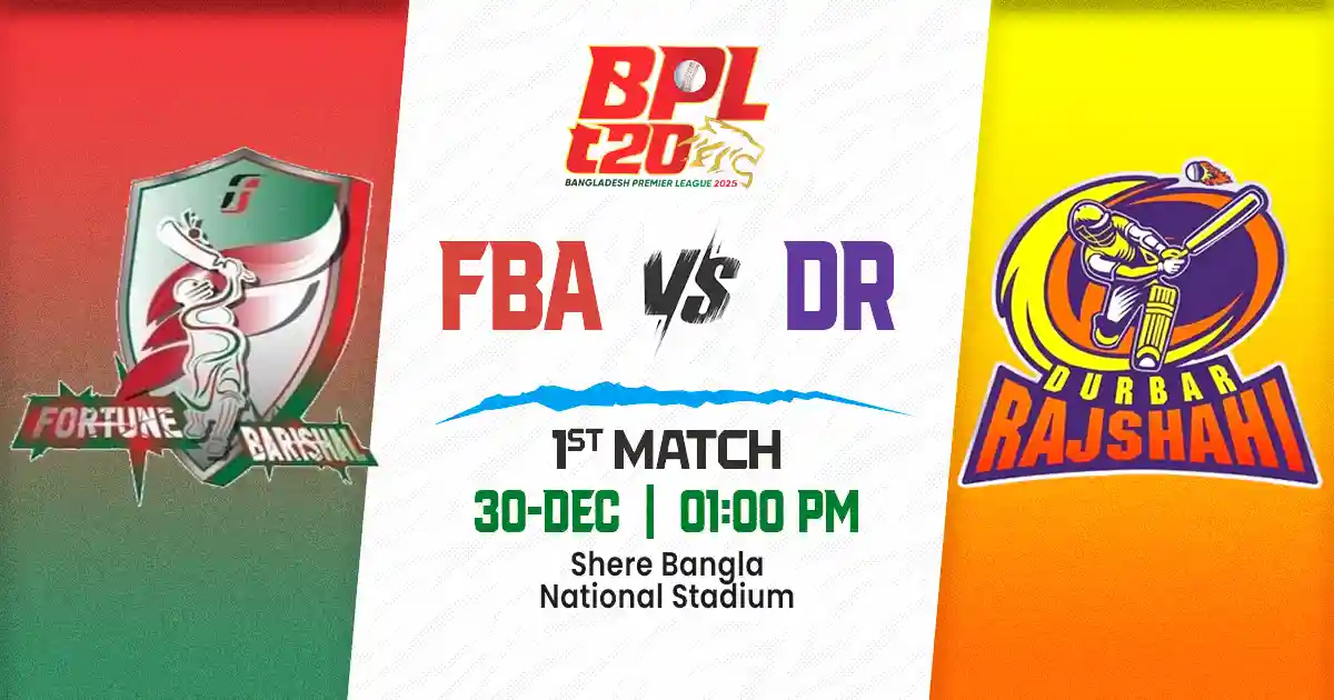 FBA vs DR Match Prediction, Fantasy Cricket Tips, Playing XI, and Pitch Report 1st Match of BPL 2025