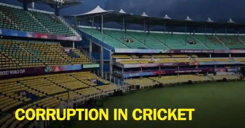 Syed mushtaq ali trophy News