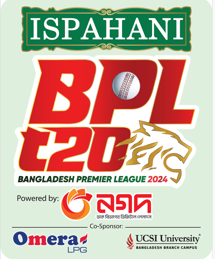 Bangladesh premier league 2024 25