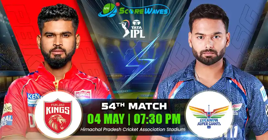 PBKS vs LSG Match Prediction, Fantasy Cricket Tips, Pitch Report, and Playing XI of 54th Match of IPL 2025
